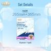 Tao Tao Кислородный Хлопок Тяньшань Белый Чистый Хлопок Гигиенические Прокладки