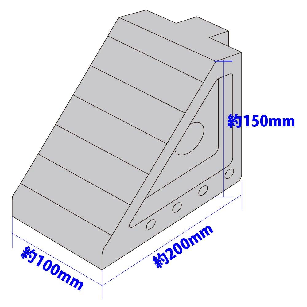 Meltec FT-20 Упор для колес транспортного средства, Резина, 1 шт., для автодомов, сельского хозяйства, грузовиков 4 т