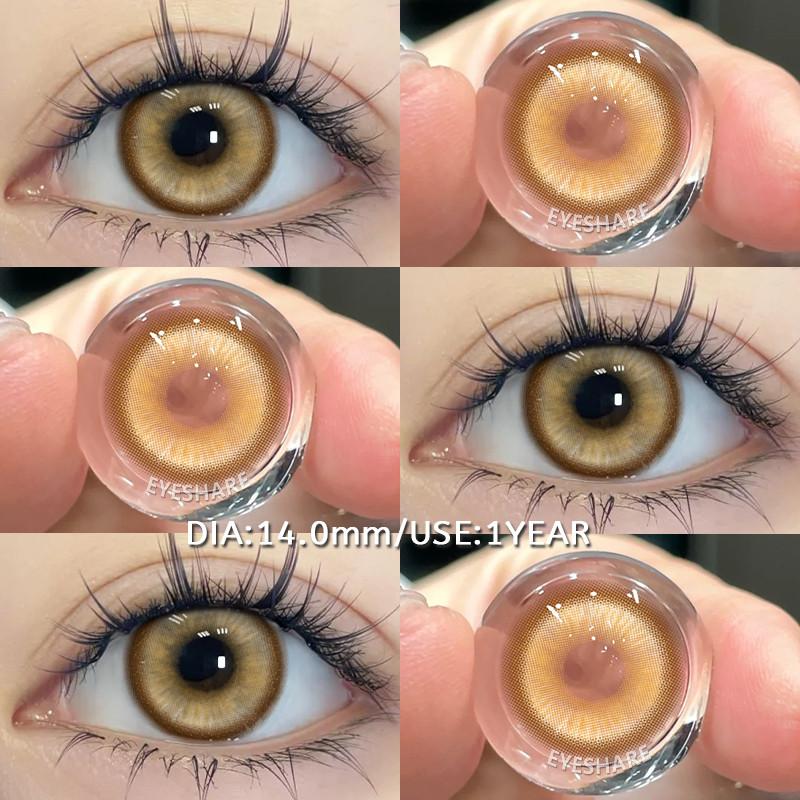 Eyeshare 1 пара цветных контактных линз Коричневые глазные линзы Серые зрачки Кукольные глазные линзы Макияж Косметика Годовое использование