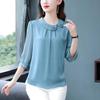 Весна Лето Осень Женская Тонкая Секция Однотонная Семиминутный Рукав Шифоновая Тонкая Секция Рубашка Свободная Тонкая Прикрывающая Живот Темпераментная Рубашка