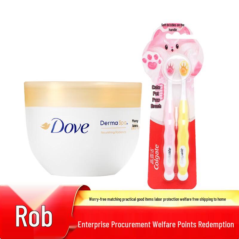 DOVE Питательный лосьон для тела с эффектом сияния