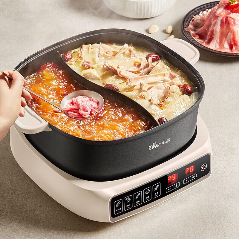 Bear Electric Split Hot Pot CN plug (adapter included)