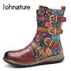 Retro Broken Flower  Leather Stitching Belt Buckle Boots Round Toe Flat Bottom Comfortable Women Shoes
