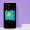 Флаг Казахстана для Samsung Galaxy M21 M51 M12 M32 M52 M13 M23 M33 M53 M34 M54 M30s M31s M15 M55 M20 Чехол