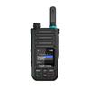 FANTENG FPX360 Наружная ручная рация для общедоступной сети (Китайская версия)