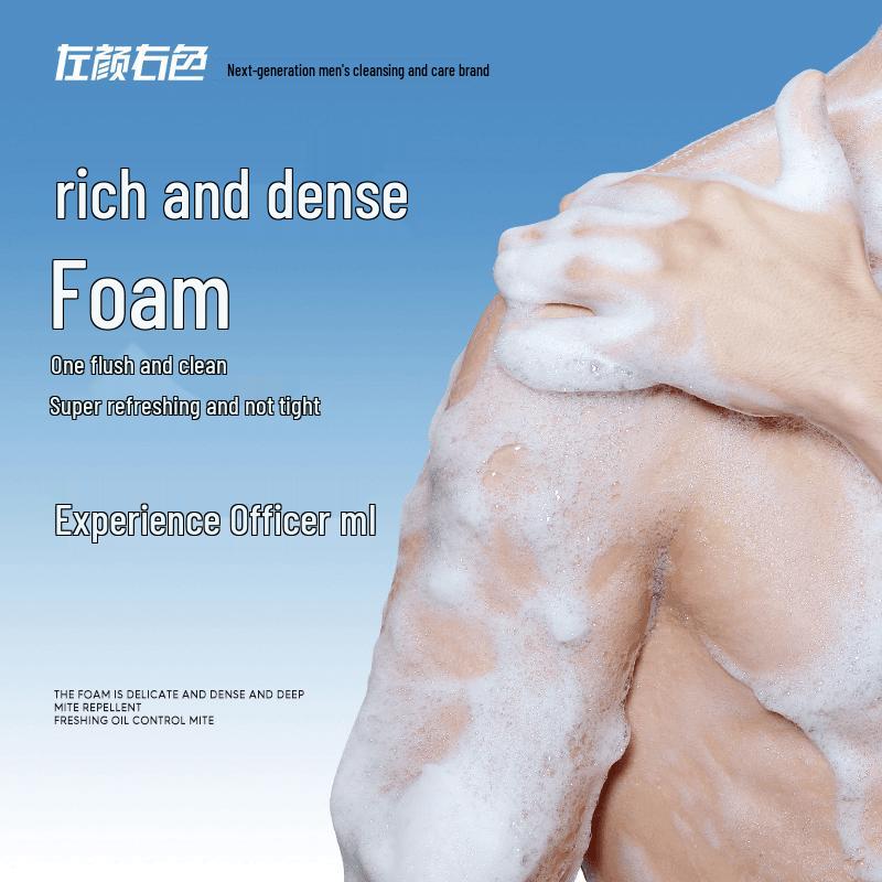 Zuo Yan You Se Men's Azure Perfume Shower Gel (2x400ml)