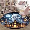 1pc Casper1 Carpet, Round Rug, Comfortable, Suitable for Entryways, Living Rooms, Office, And Bedrooms, Christmas Decoration