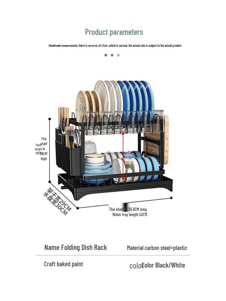 Multifunctional Kitchen Dish and Utensil Drying Rack