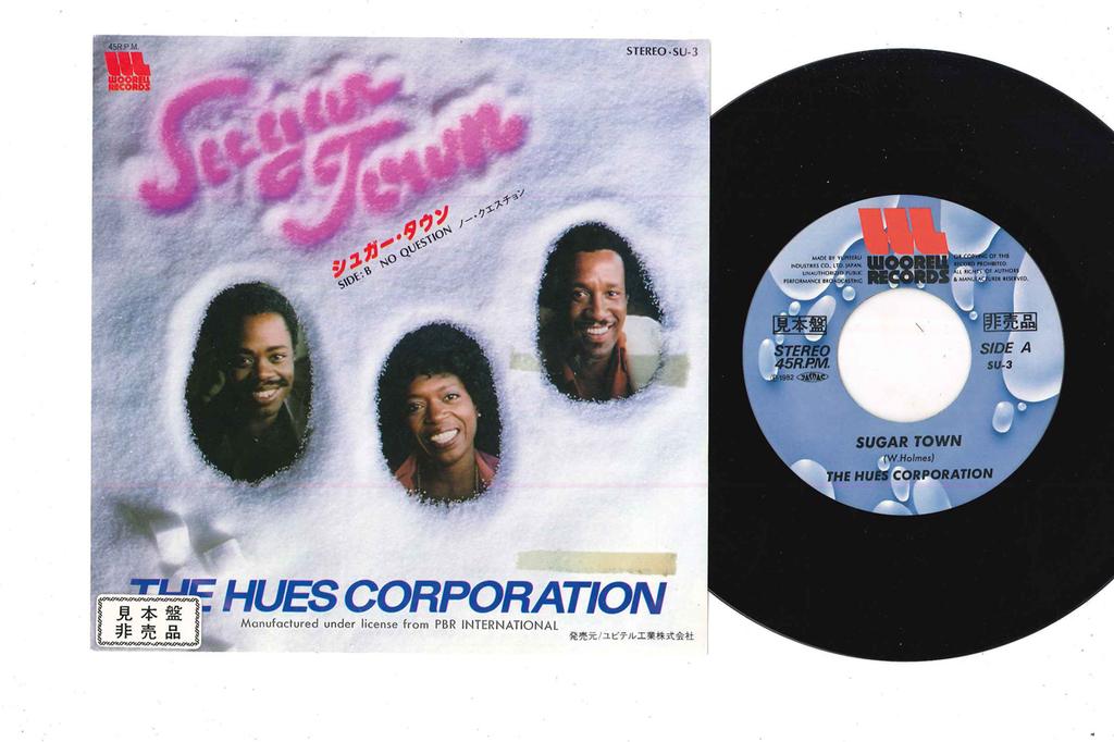 7-дюймовая пластинка HUES CORPORATION - Sugar Town SU3PROMO WOORELL 1982 Япония Соул/Фанк Б/У