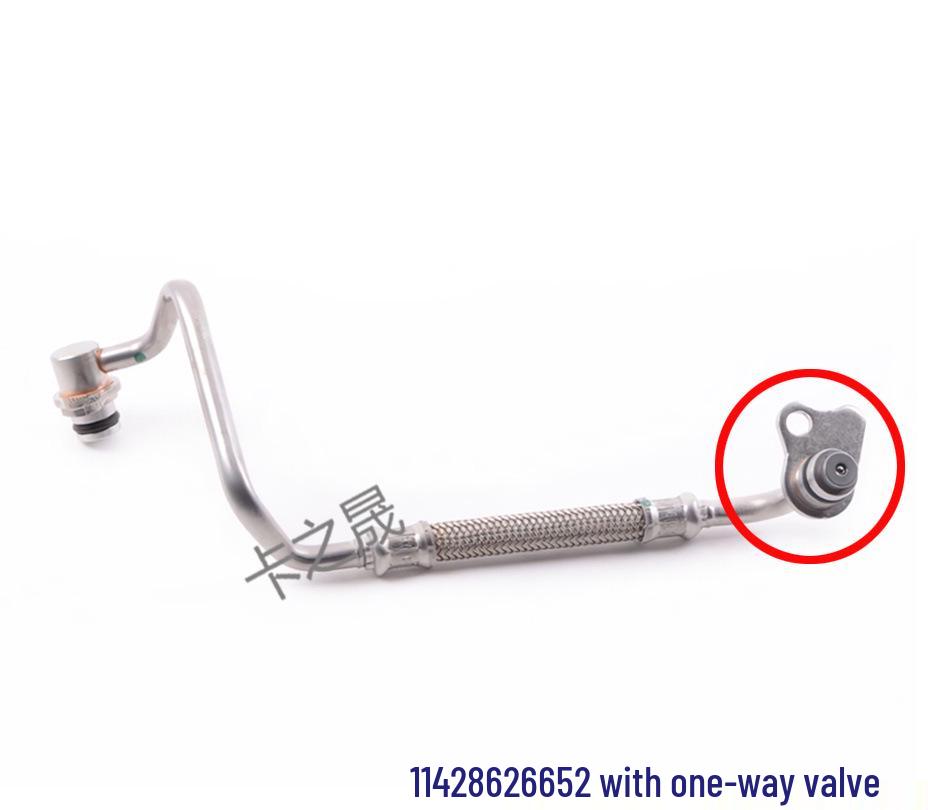 Совместимый маслопровод для турбокомпрессора BMW N20 11428626652 11427588933 11428678840