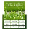 Onkan Farm Yame Tea Matcha Miyabi Domestic Powder 30g Ceremony Confectionery 24 Years Consecutive Production Area Award Residual Pesticide Tested No