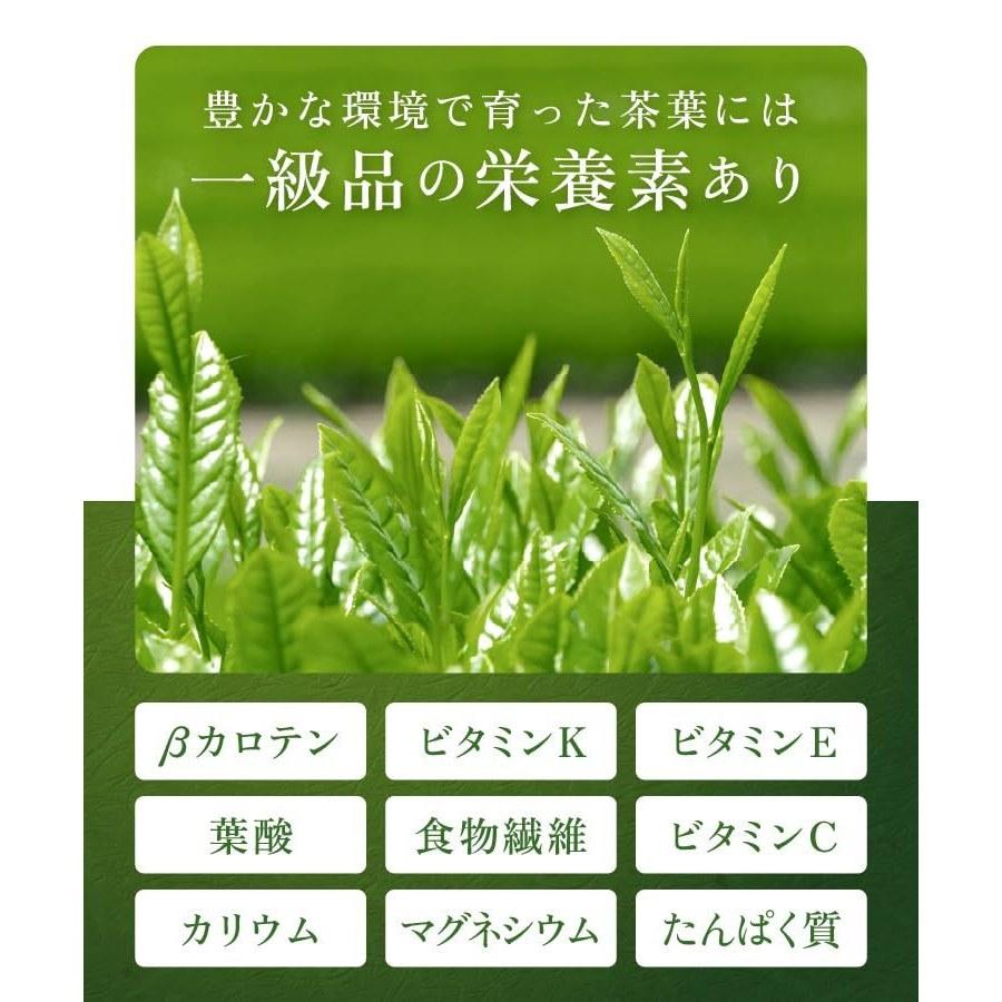 Onkan Farm Yame Tea Matcha Miyabi Domestic Powder 30g Ceremony Confectionery 24 Years Consecutive Production Area Award Residual Pesticide Tested No