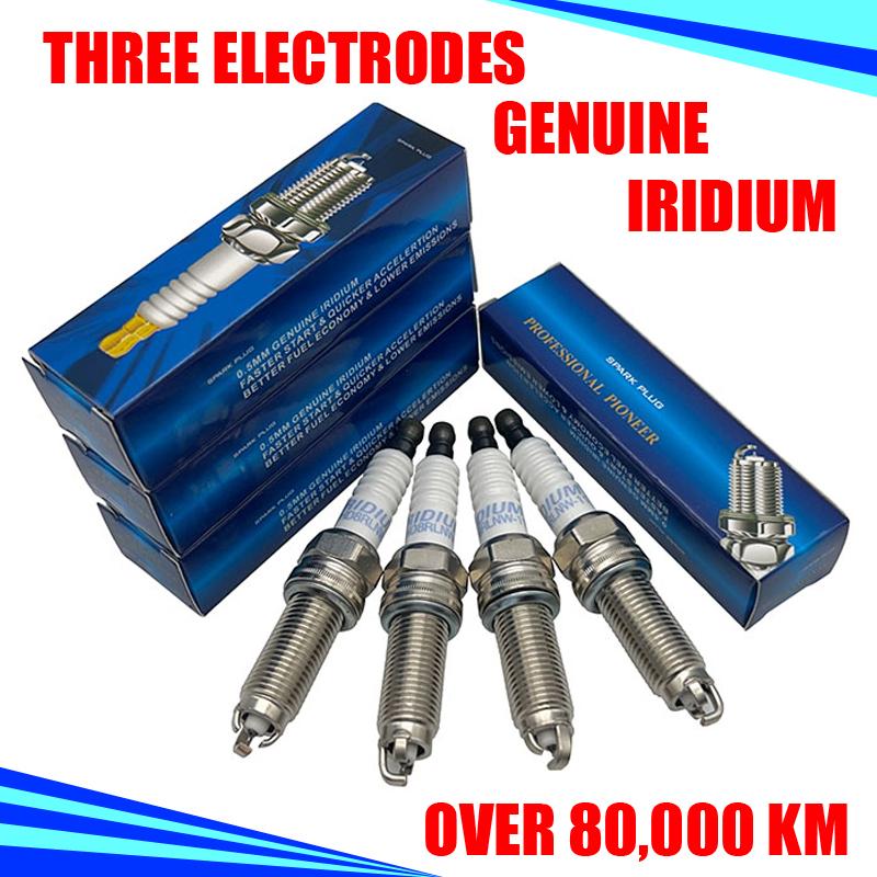 4pcs DHD8RLNW11 3 electrodes iridium spark plug for ILZKR7B-11S ILZKR7B11 SILZKR7B11 SILZKR6B-10E SILZKR6B11 18846-10060 IXUH22I