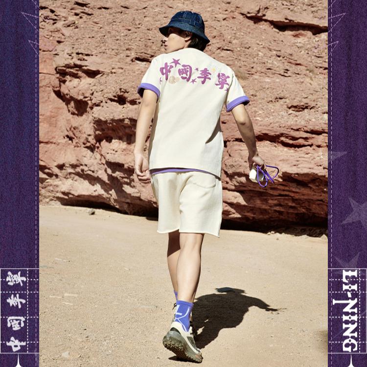 Футболка Li Ning Reignite Series с круглым вырезом, свободная, удобная, повседневная, спортивная, с коротким рукавом, унисекс, футболки цвета «белый» AHSU259-2