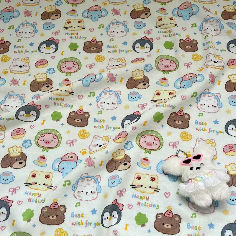 Cute Animal Print 100% Cotton Maternal & Infant Grade Double Gauze Fabric for Baby Saliva Towels, Garments and Pajamas