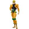 POP UP PARADE Anime "JoJo's Bizarre Adventure: Stardust Crusaders" DIO Non-Scale Plastic Painted Complete Figure