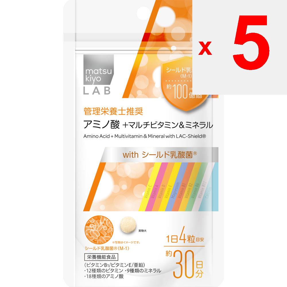 LAB LAB Amino Acids + Multi Vitamins & Minerals with Shield Lactic Acid Bacteria 120 Capsules Comprehensive Vitamins Comprehensive Vitamins