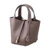 Gold Hardware RENNES Genuine Leather Handbag S Size Cadena Crochette Adult Imitation Bag [La Closet] Ver. Cube-shaped Women's RENNES-S2 (taupe)