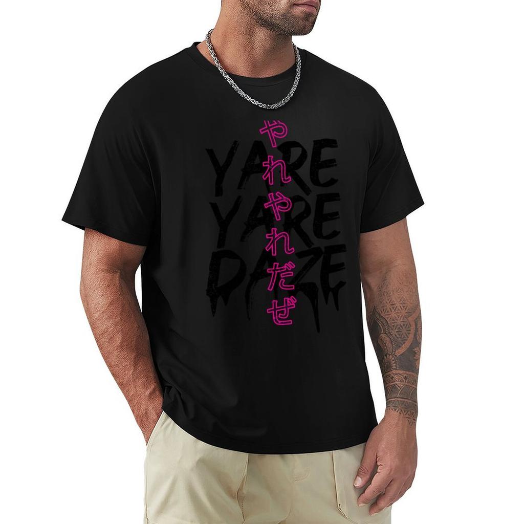 Yare Yare Daze Tshirt Halloween Casual Tshirt