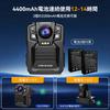 CAMMHD V8 32GB 4K Body Camera with 4400mAh Recording and Audio Hours Battery Charging Cradle Infrared Night Loop Password Flashing Suitable for Law