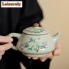 230ml Chinese Bean Green Ru Kiln Teapot Boutique Hibiscus Flower Pot Can Nourishing Tea Making Kettle Tea Ceremony Ornaments