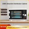 208B УФ-дезинфекционный шкаф Машина для дезинфекции полотенец для салона красоты большой вместимости Оборудование для стерилизации из нержавеющей стали