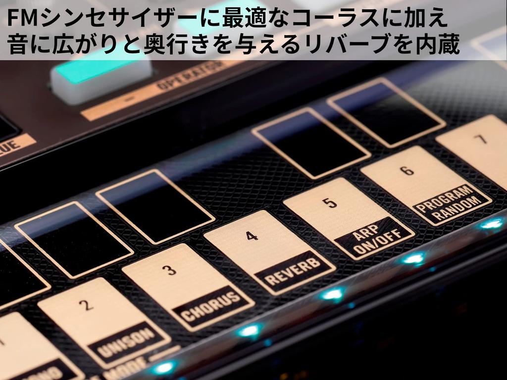 Синтезатор KORG FM, 6 голосов, хорус, реверберация, питание от батареек, динамик, наушники, компактный размер, который можно использовать где угодно, встроенный volca fm2