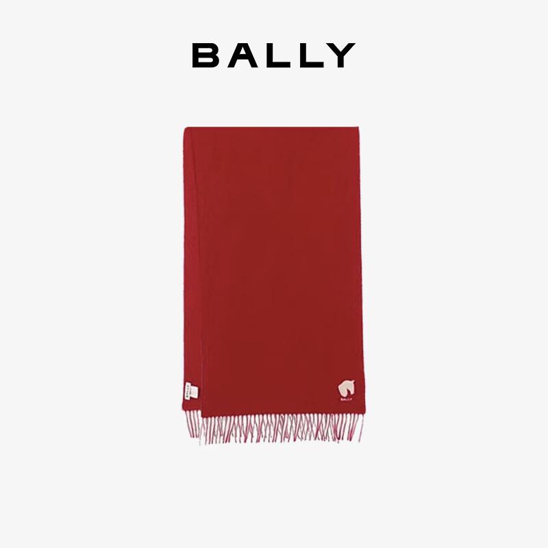 Bally Унисекс Шарф из шерсти Ограниченная серия Год Лошади