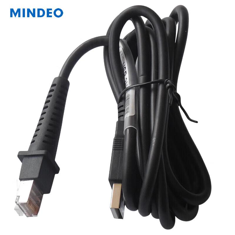 USB-кабель для передачи данных Mindeo серии ES, 2 метра
