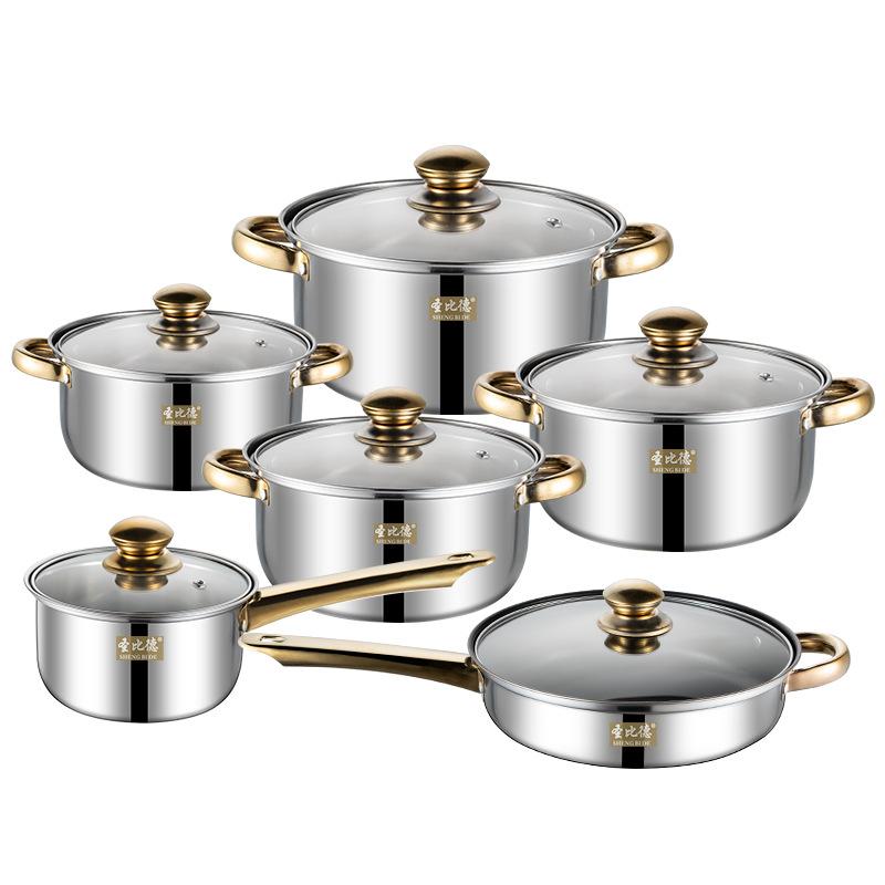 e-commerce cookware set stainless steel cookware 12-piece set Golden handle set non-stick frying pan kettle Gold 12-piece set with soup pot