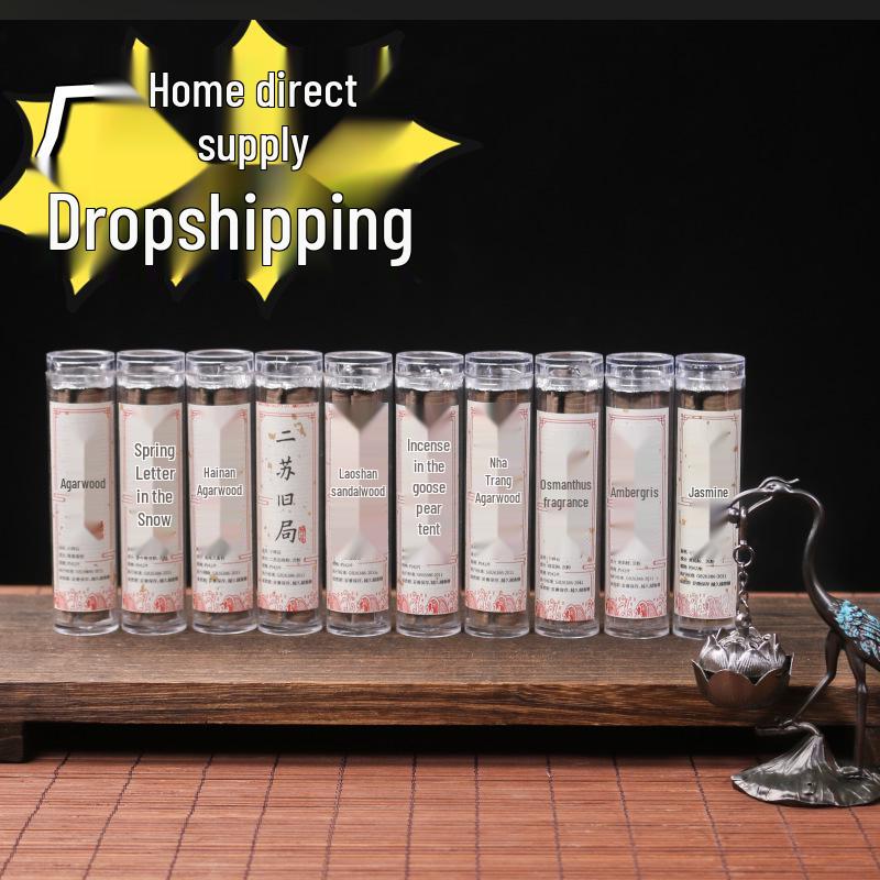 Благоприятное облако Натуральные ароматические спирали для сна - Аромат гусиной груши и сосновой шишки