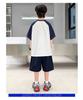 Boys' Summer Sports Set