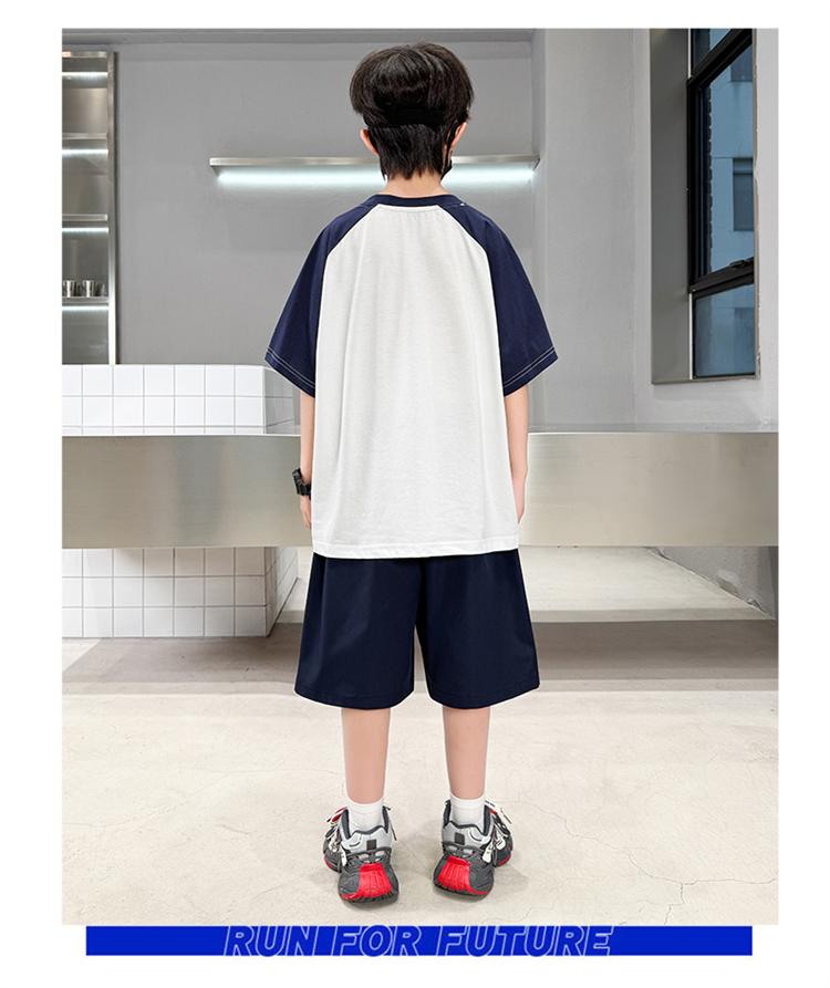 Boys' Summer Sports Set