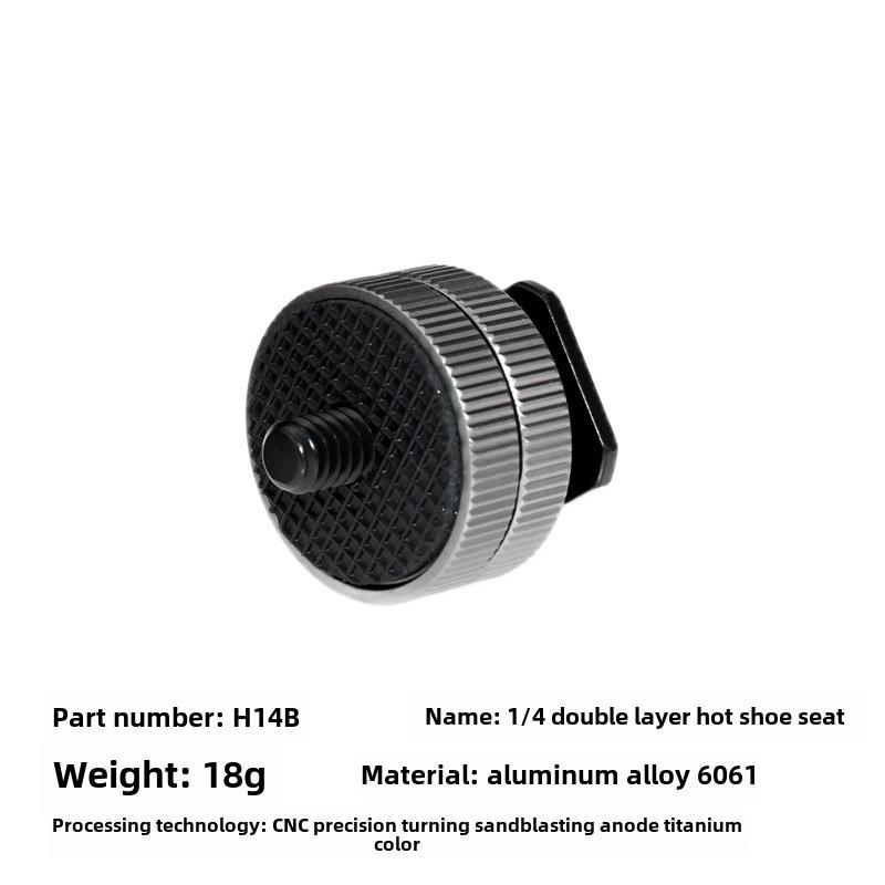 Кронштейн Flash Cold Shoe с винтом 1/4 для мобильного подвеса