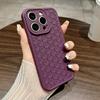 Чехол для телефона IPhone16 с сотовым охлаждением подходит для защитного чехла Apple 15promax, который дышащий и противоударный 14/13