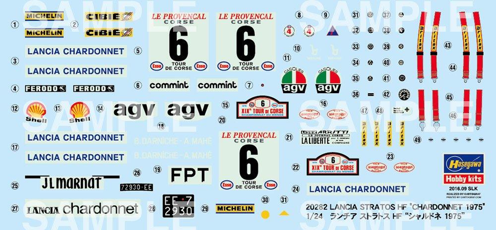 Hasegawa Car Model Series Lancia Stratos HF Chardonnay 1975 Plastic Model 20282 1/24