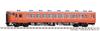 TOMIX N Gauge JNR Kiha48 1500 Тип 9477 Железнодорожная модель дизельного вагона