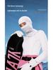 DTJ67 Full Coverage Ski Mask: Breathable, Anti-Fog, Windproof & Warm Neck and Face Protection for Autumn & Winter Riding