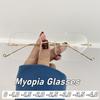 Neutral Square Rimless Blue Light Blocking Myopia Glasses High-Quality Glasses Ultra-Light Fashion New Myopia Glasses To -4.0