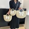 Niche Design Vegetable Basket Hand-Woven Bag Women'S Shoulder Crossbody Straw Woven Bag Portable Tote Bag