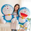 New Cute Cartoon Doraemon Plush Toy Doll Creative Blue Fat Man Dingdang Cat Doll Rag Doll