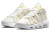 Nike Air More Uptempo Светлый цитрон Женские DM3035-100