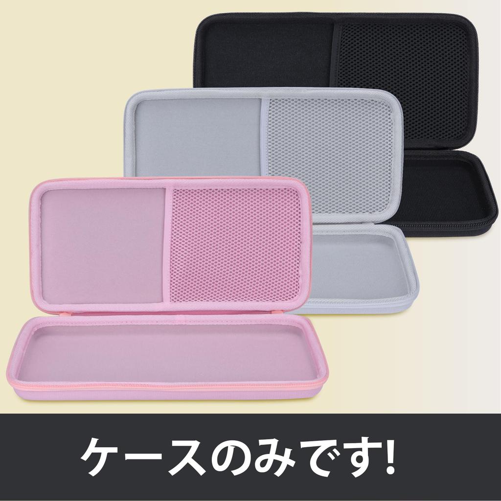 Чехол для хранения Lebakort, совместимый с беспроводной клавиатурой Logitech MX Keys Mini KX700 (Розовый чехол)