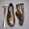 Leather Fashion Leather Shoes Men'S Foot Retro Business Shoes Versatile Casual Shoes Tide Pedal Breathable Shoes