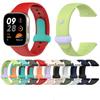 Подходит для Redmi Watch 3, силиконовый ремешок, сменный браслет Mi Watch Lite3