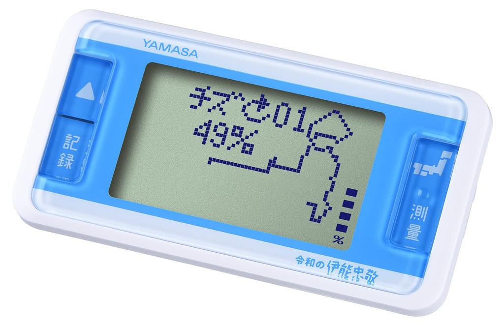 YAMASA Pedometer PocketBag-in Type Reiwa Tadataka Ino ~ Давайте создадим карту Японии, пройдя пешком ~ Game Pocket Manpo White GK-710W