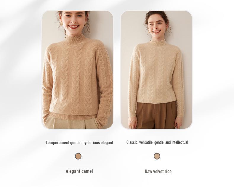 Женский кашемировый свитер однотонного цвета с узором «косы», полувысоким воротником, свободного кроя