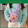 Capybara Shoulder Printed Crossbody Chest Bag Children Outdoor Leisure Wallet