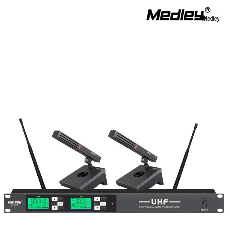 Medley DL-920 Conference Audio Microphone System (CN version)