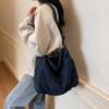 Casual Commuter Denim Shoulder Bag Large Capacity Tote Bag Simple Versatile Messenger Bag Fashionable Canvas Bag Zipper